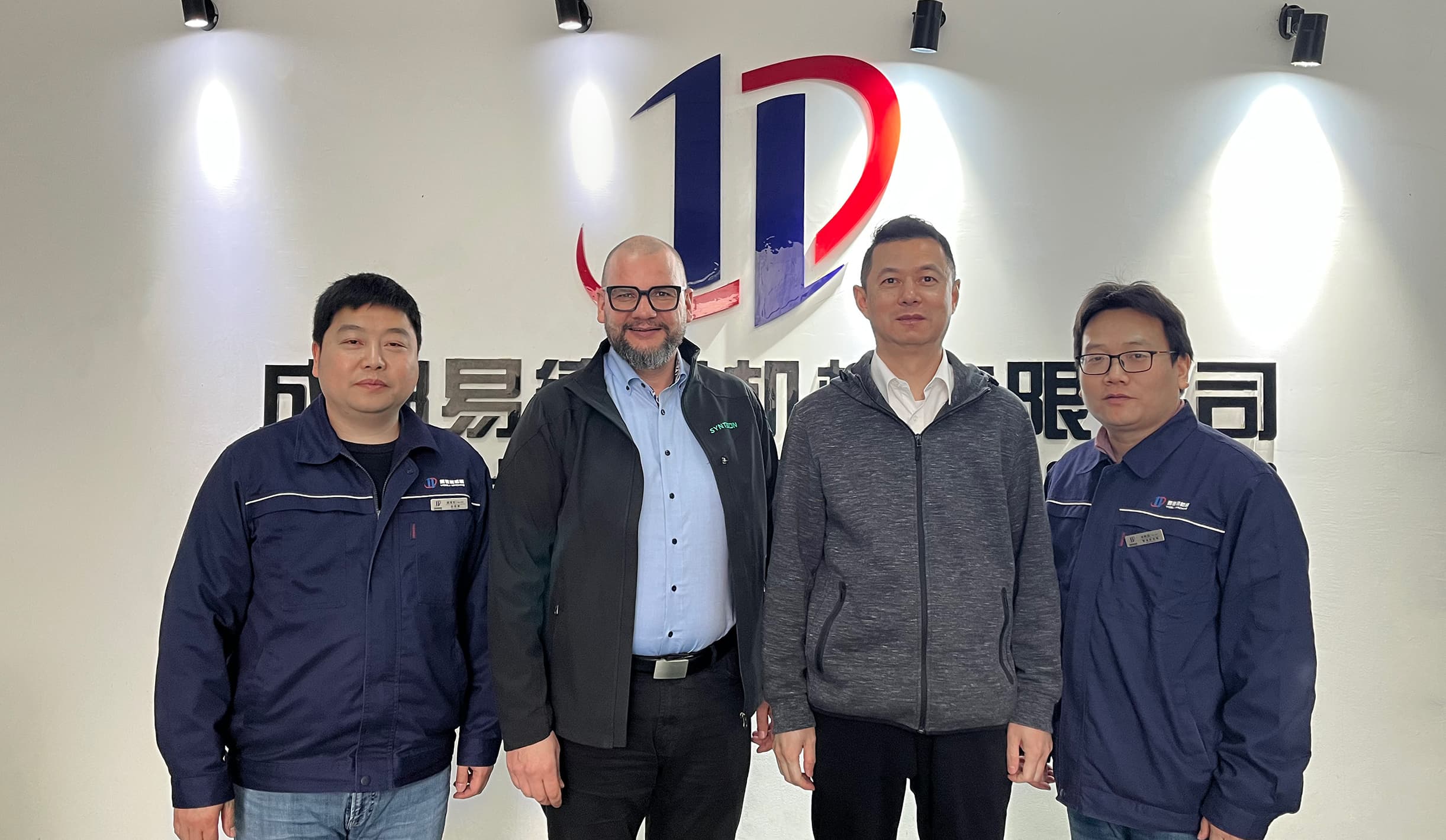 德国客户供应商审核