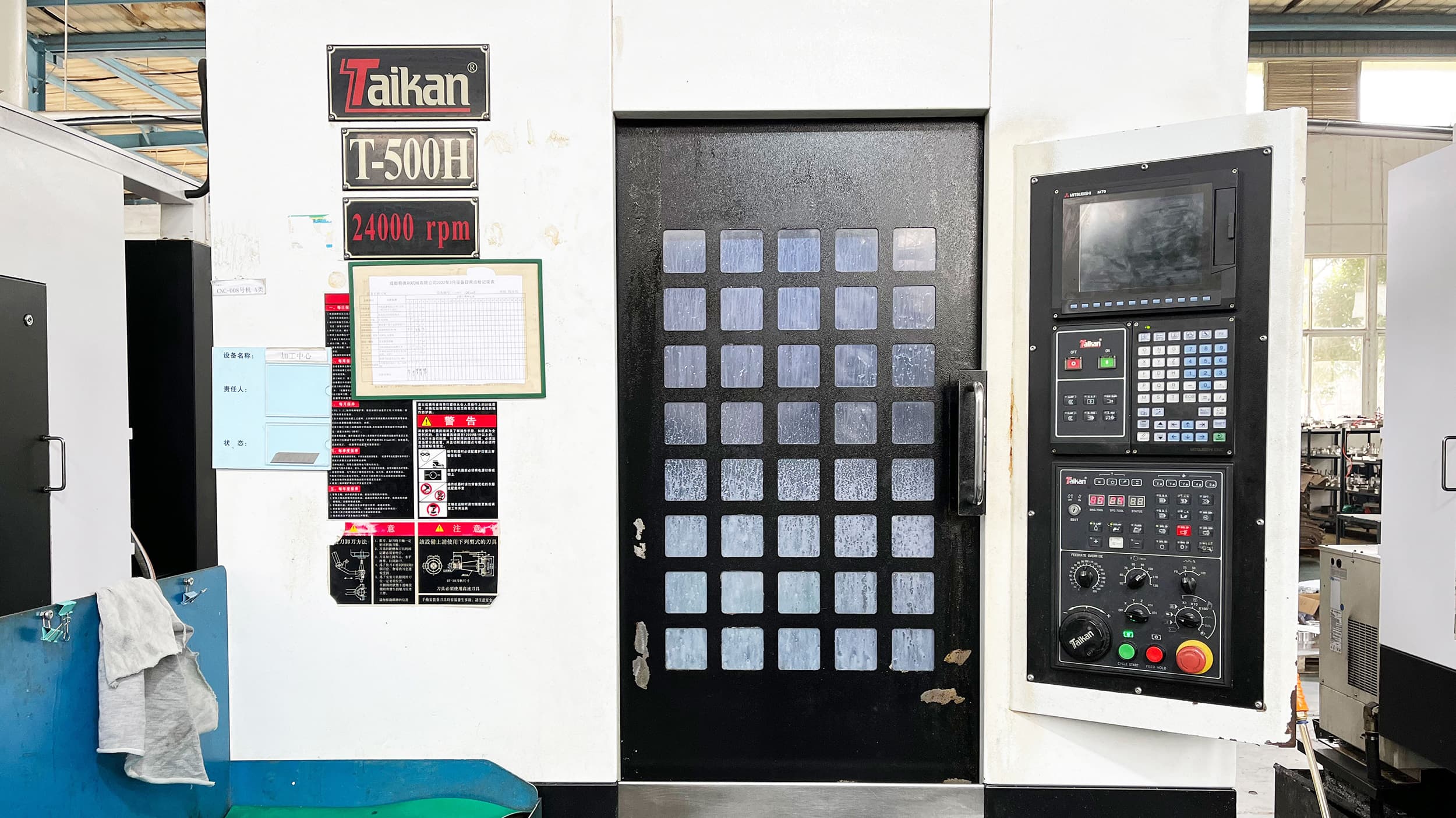 CNC加工常见问题及改善方法