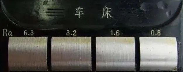 粗糙度为什么是0.8,1.6,3.2,6.3,12.5?
