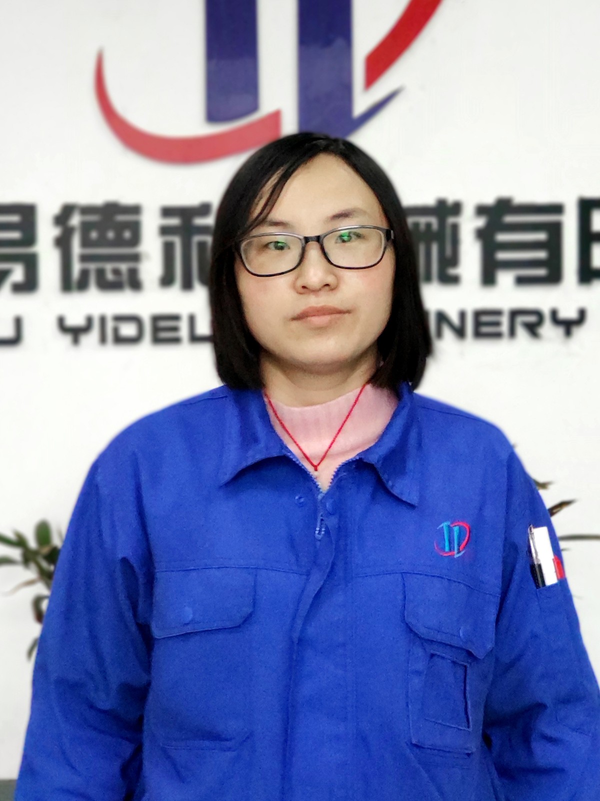 生产部钳工组长兰洪燕