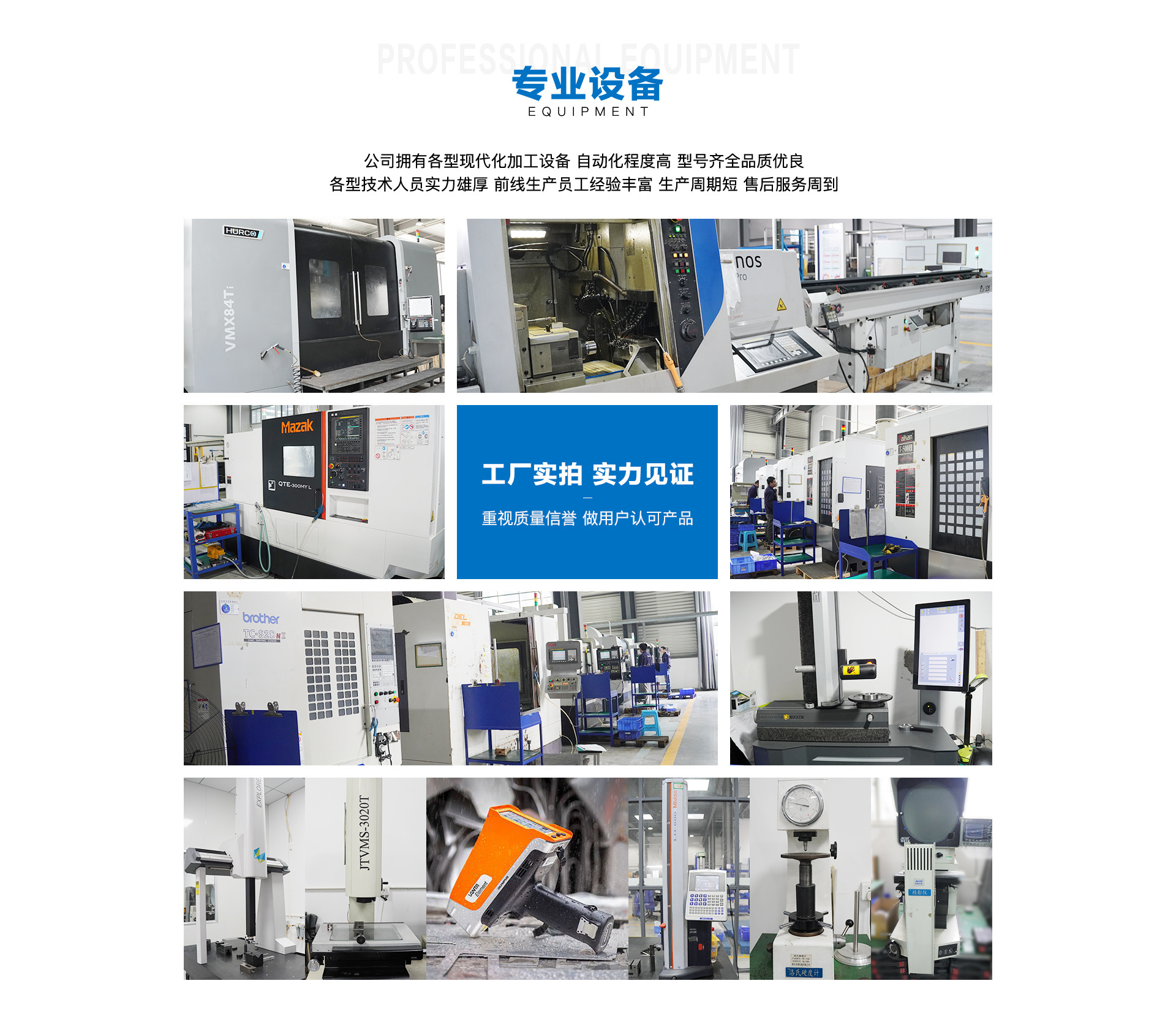 1699501415962542.jpg 图片2.jpg width=