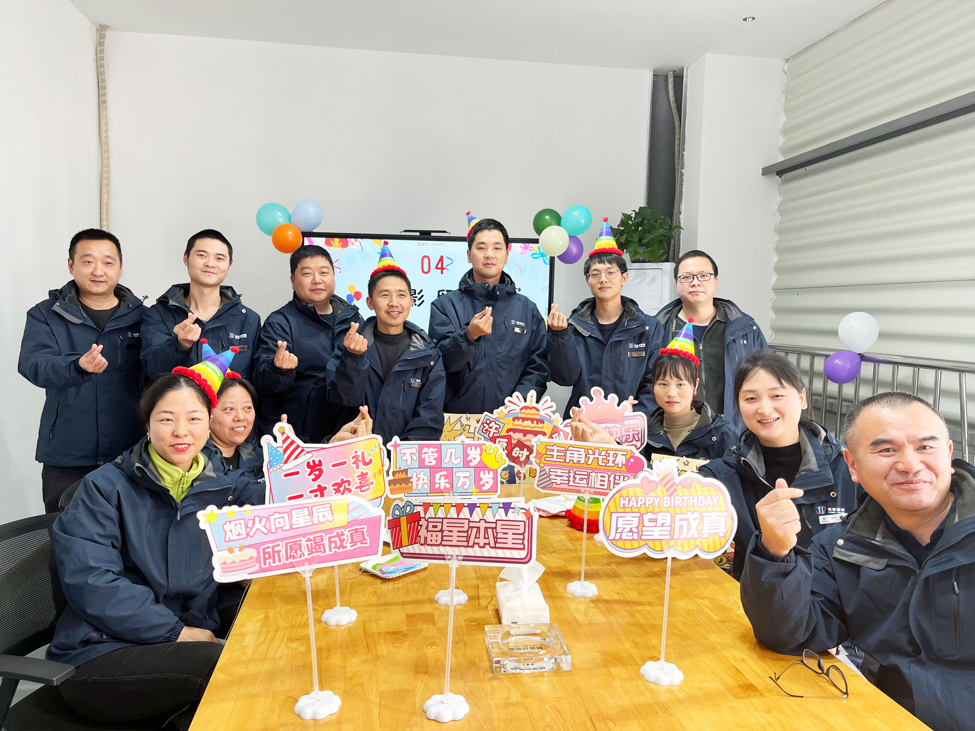 1701249809386094.jpg 大合照.jpg