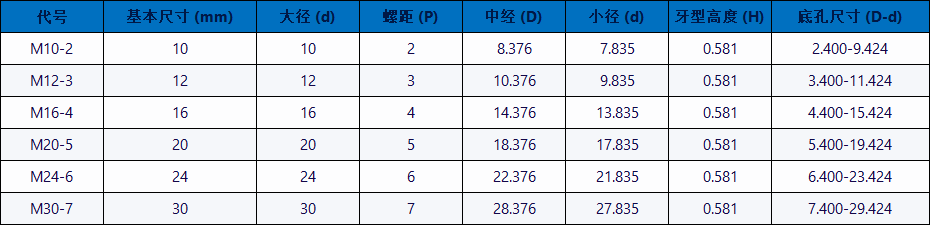 1732862259527971.png 640.png