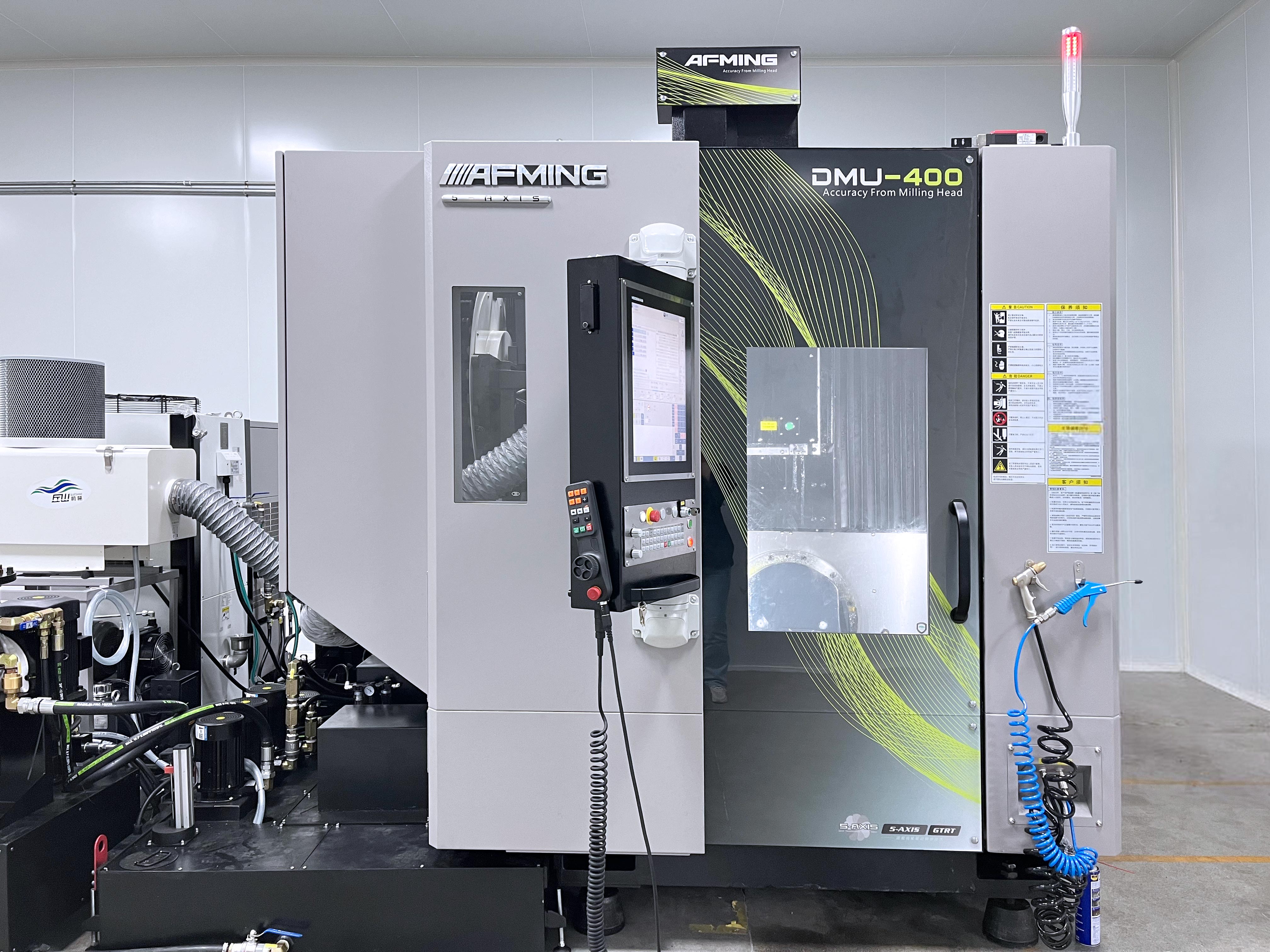 1760690285134588.jpg 五轴新设备-ys.jpg